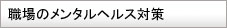 Ẽ^wX΍